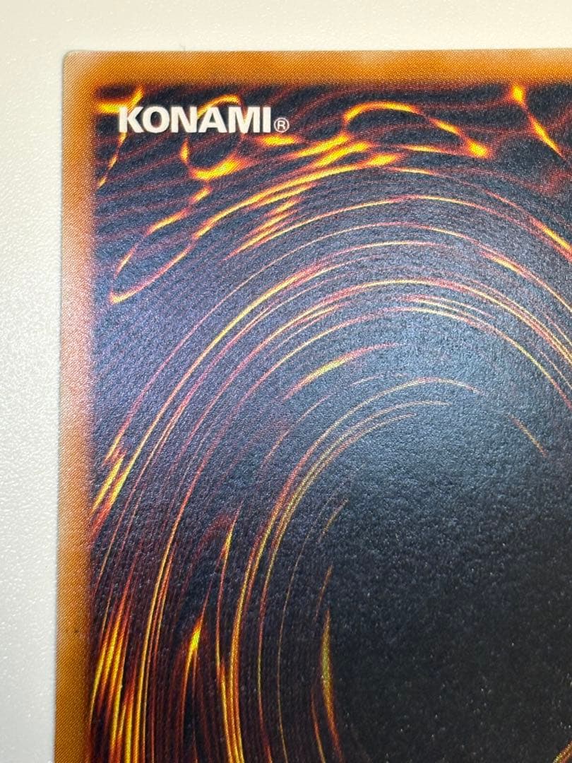 新品とはいきませんが。綺麗です。真紅眼の黒竜 レリーフ 親知らず 301-056