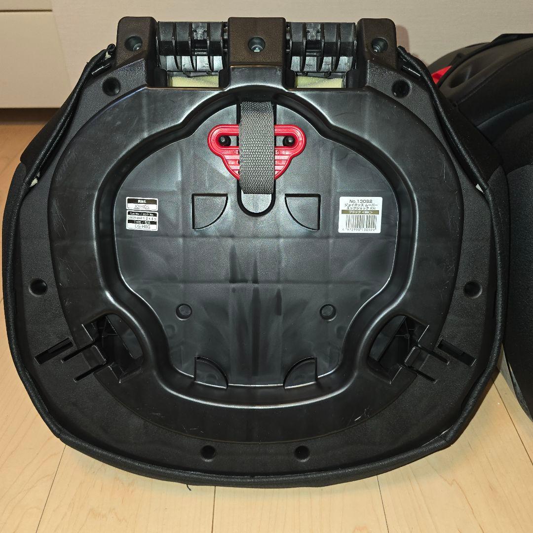 【美品】Combi コンビ ジョイキッズムーバーエッグショックKH 2個セット