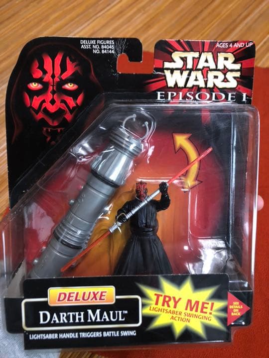 ダース・モールパズル/ スターウォーズエピソード1