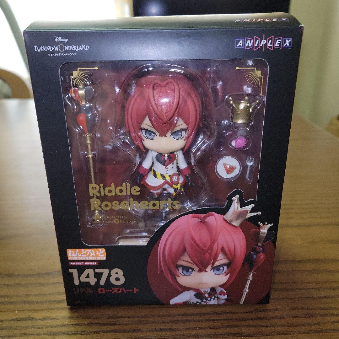 開封済・美品 ねんどろいど リドル・ローズハート（予備ジョイント1つ