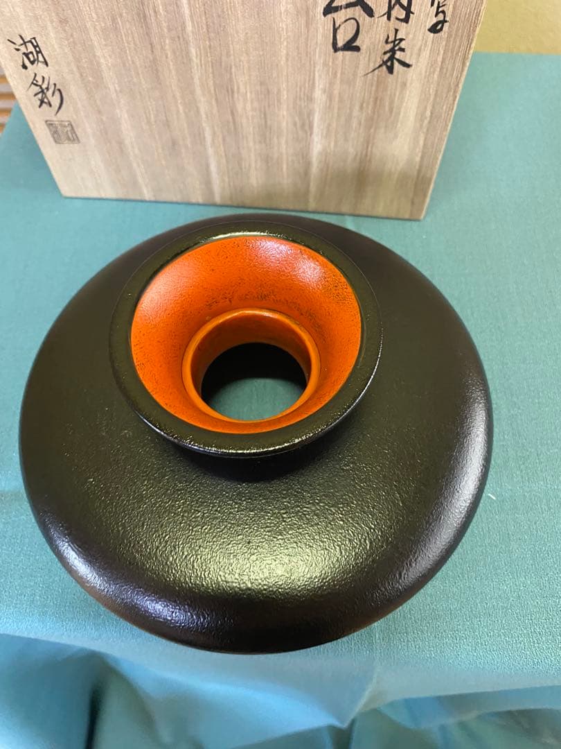 茶道具/天目台 中村湖彩 『叩黒内朱塗 淡々斎好写』