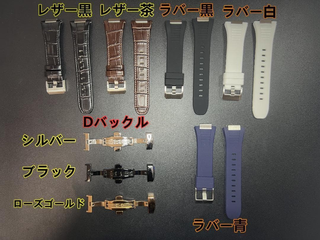 アップルウォッチ ケース カスタム　ゴールデンコンセプト 44/45MM B