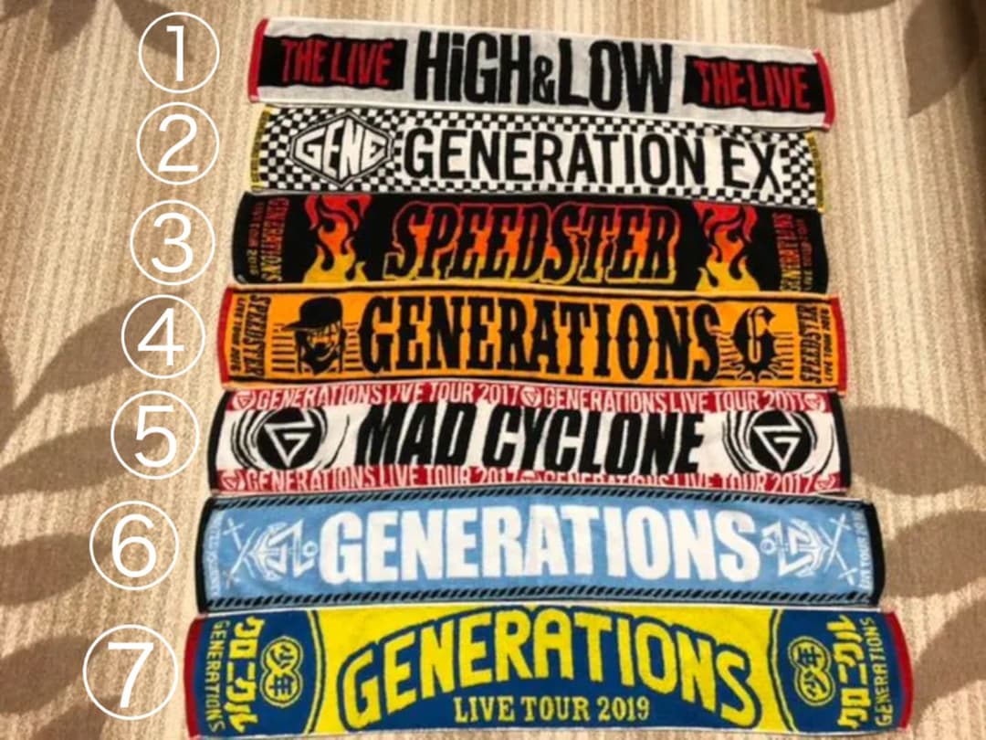 LDH GENERATIONS マフラータオル