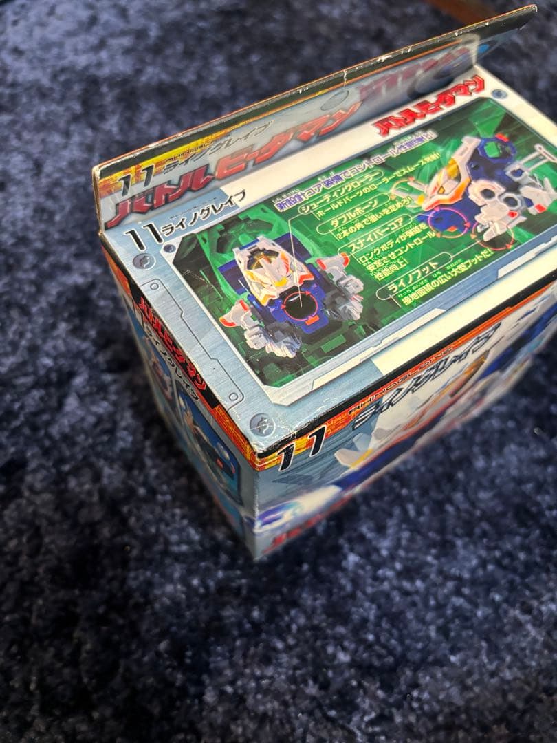 希少　新品未開封　タカラ バトルビーダマン　ライノグレイブ
