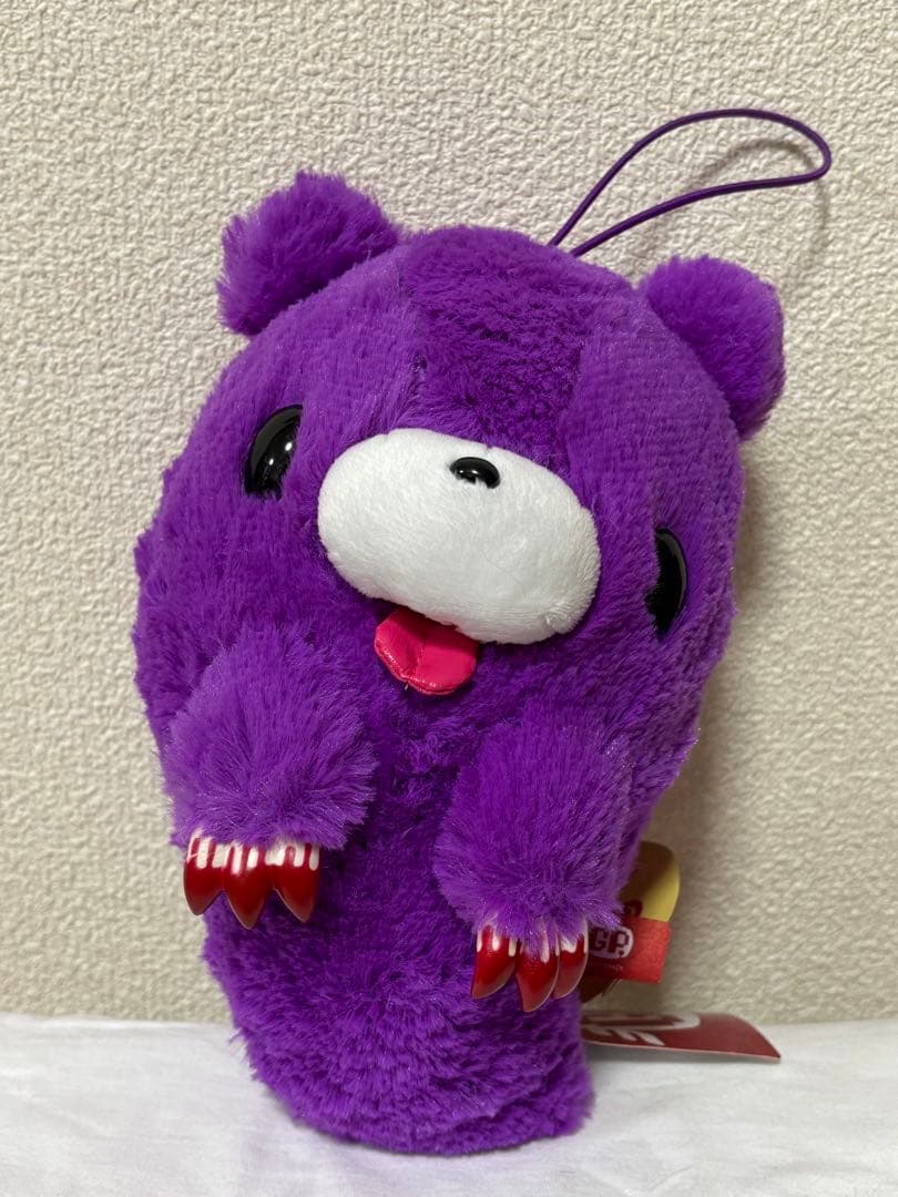 グルーミー　装グル〜ミ〜ぬいぐるみ　コンプリートセット