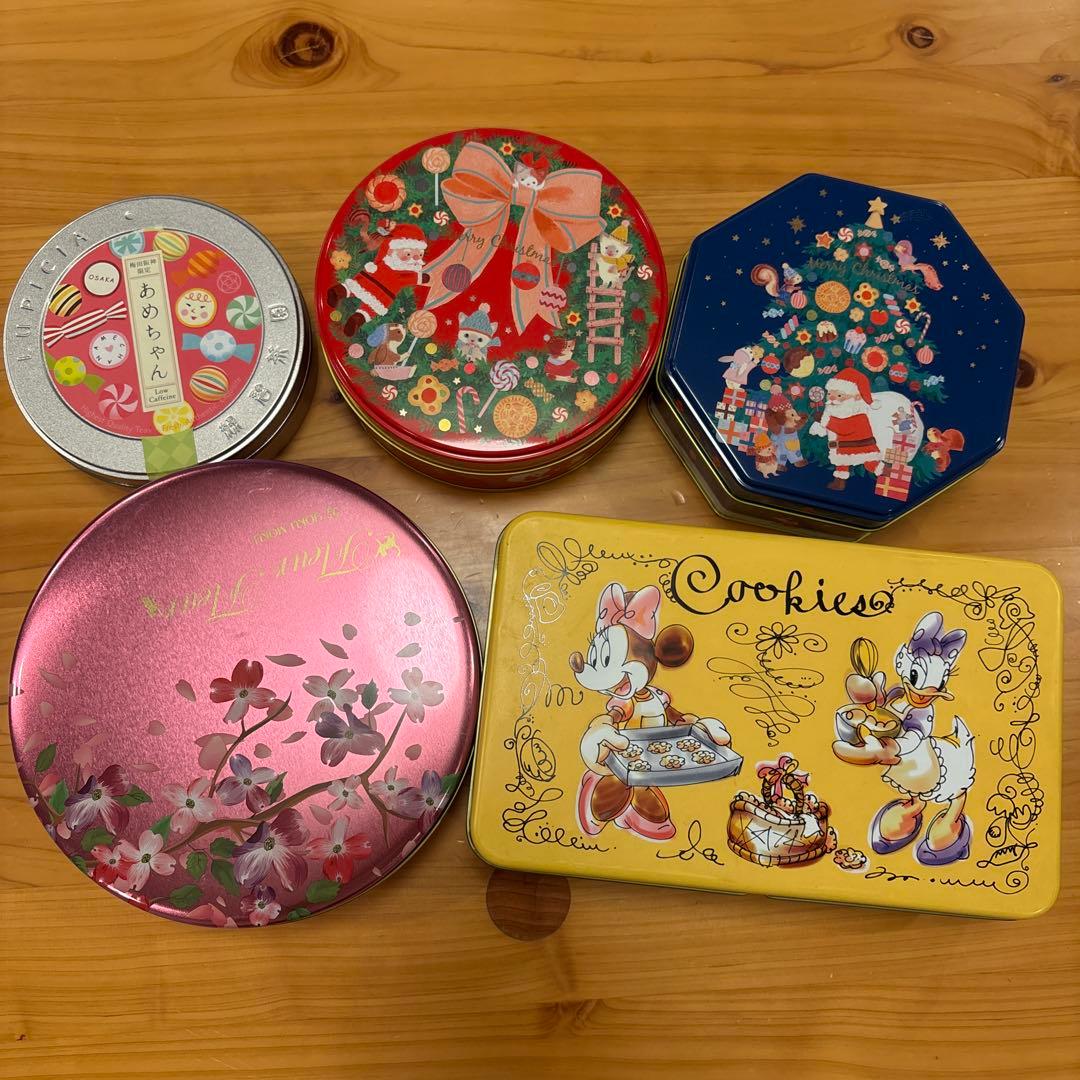 まとめ売り】お菓子空箱 空缶 セット 小物入れ - メルカリ