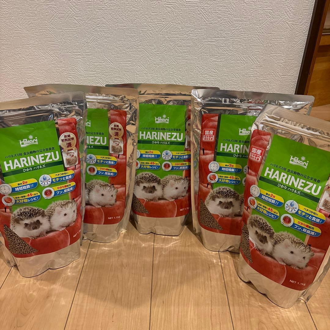 ハリネズミ用ソフトペレットフード 5袋セット！最安値