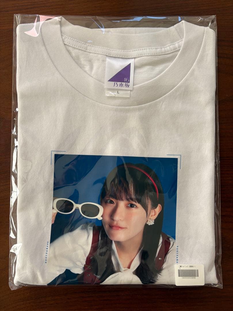 のぎBOX Mode Voyage Town S賞フォトTシャツ 遠藤さくら - メルカリ