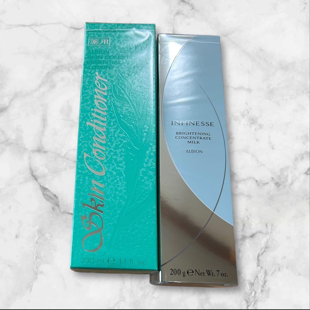 新品未使用 アルビオン アンフィネスブライトニング ミルクと薬用