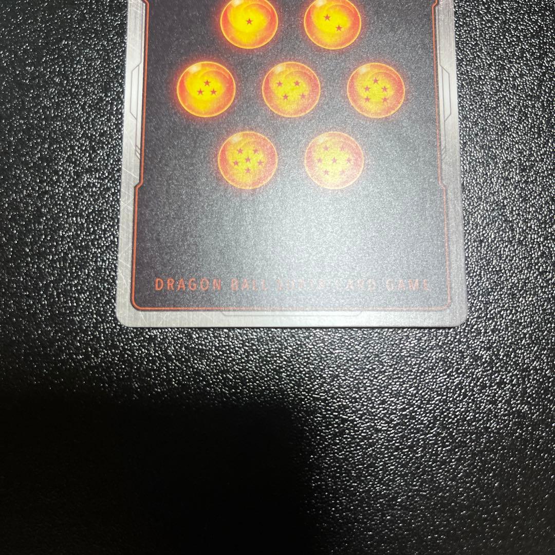 マ*ー様 ドラゴンボールカード　 アルティメットバトル優勝プロモ