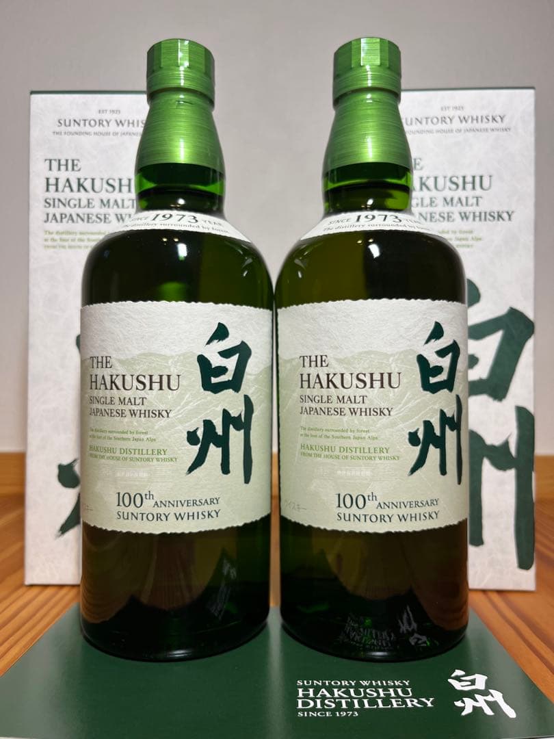 シングルモルト長濱 長濱蒸溜所 × TOKYO Whisky Library 本