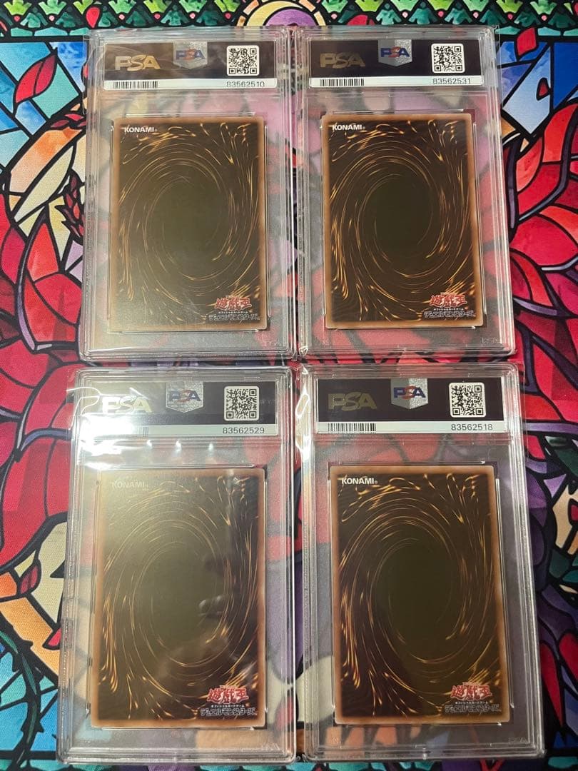 遊戯王　壺コレクション　ウルトラパラレル　全14枚　全PSA10 コンプリート