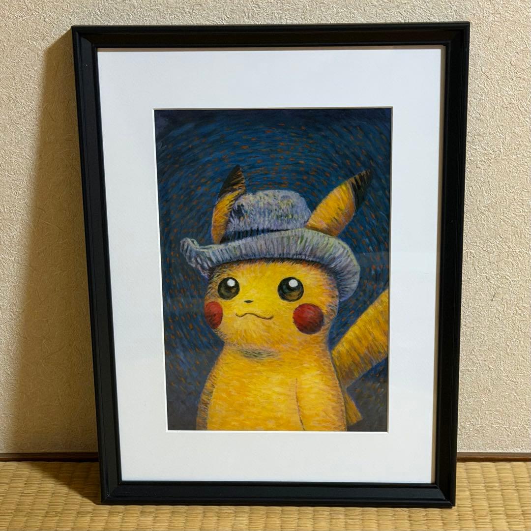 ゴッホ×ポケモン プリントアート ゴッホピカチュウ - メルカリ