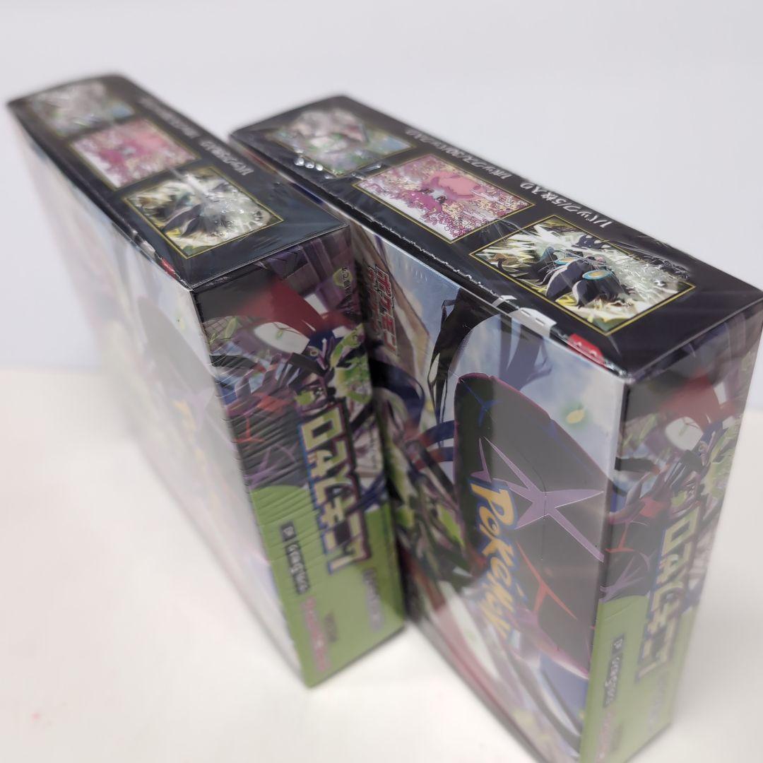 ポケモンカード ムニキスゼロ ２ボックス