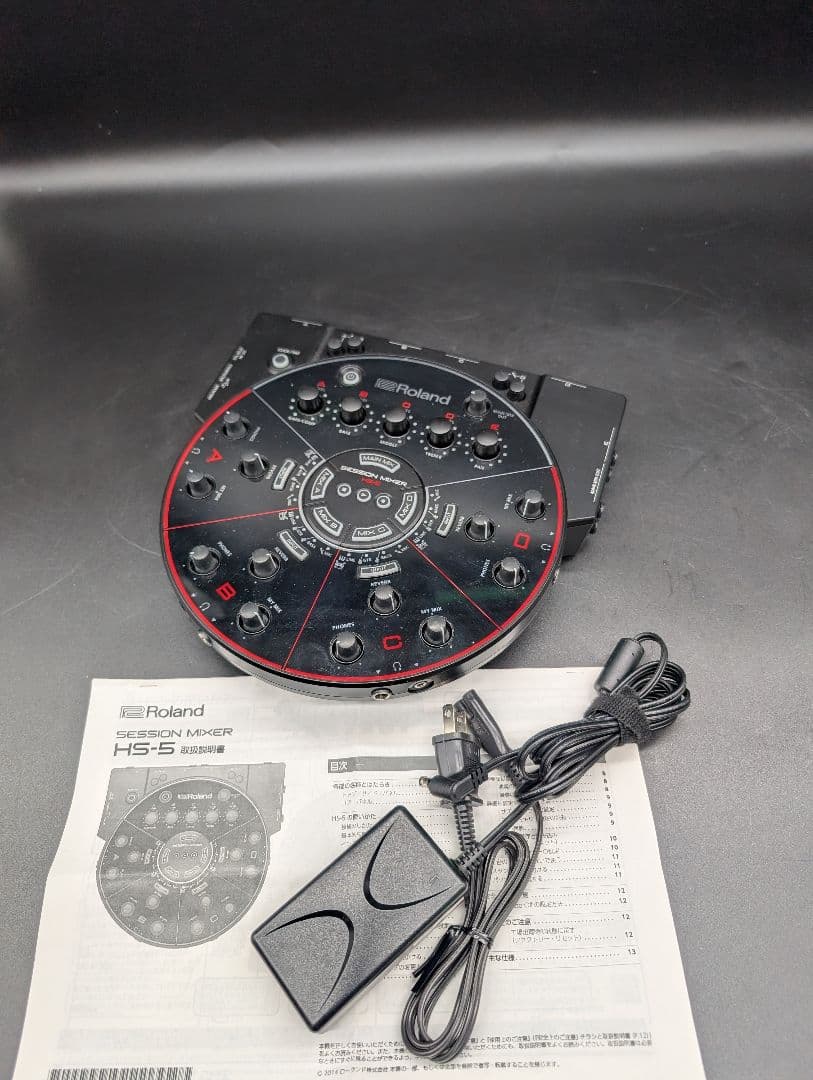 【美品・動作確認済】Roland Session Mixer HS-5 Roland - HS-5 | Session Mixer