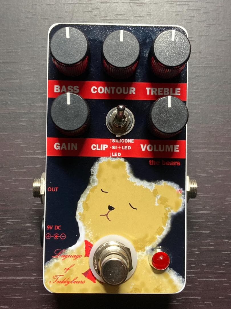 the bears2(Marshall Shred Master clone) - メルカリ