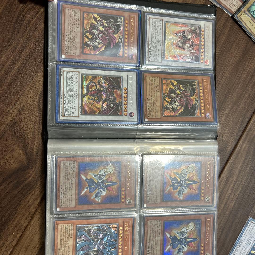 遊戯王　レアのみ630枚以上
