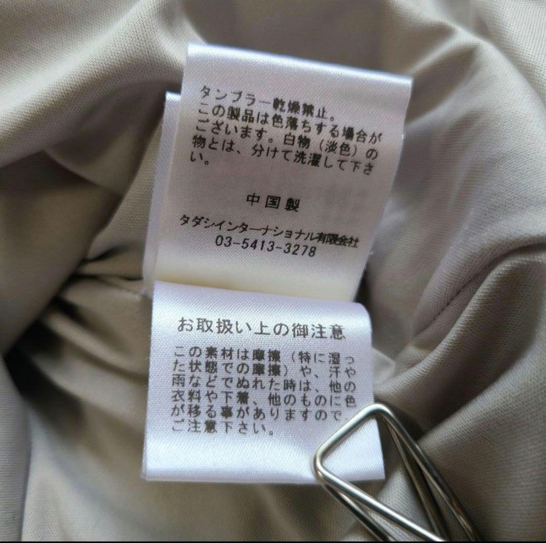 ほぼ未使用 タダシショージ ドレス 総柄 刺繍 レース チュール ストレッチ