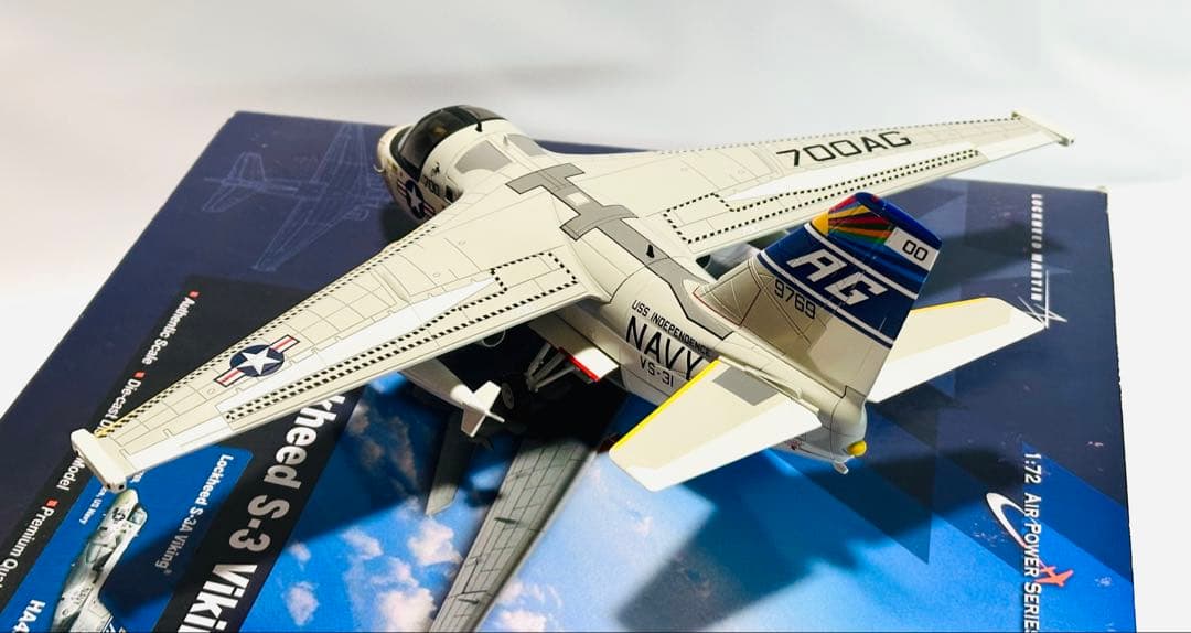 ホビーマスター 1/72 Lockheed S-3A Viking HA4903