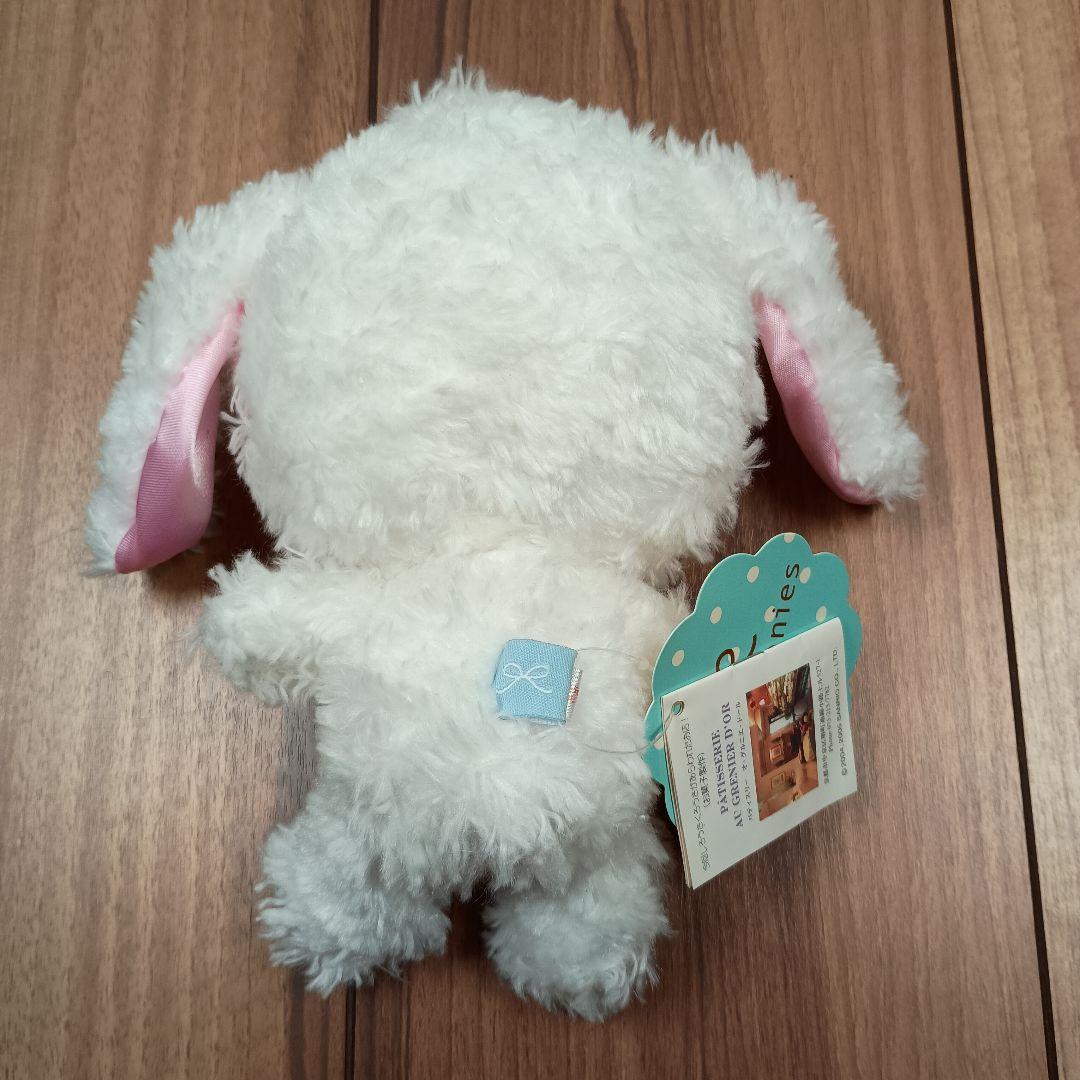 シュガーバニーズ　しろうさ　サンリオ　レア　タグ付　ミニブック付き