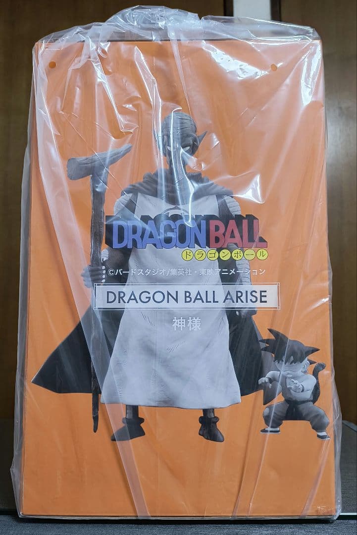 ドラゴンボールアライズ 神様 【通販限定特典付き】