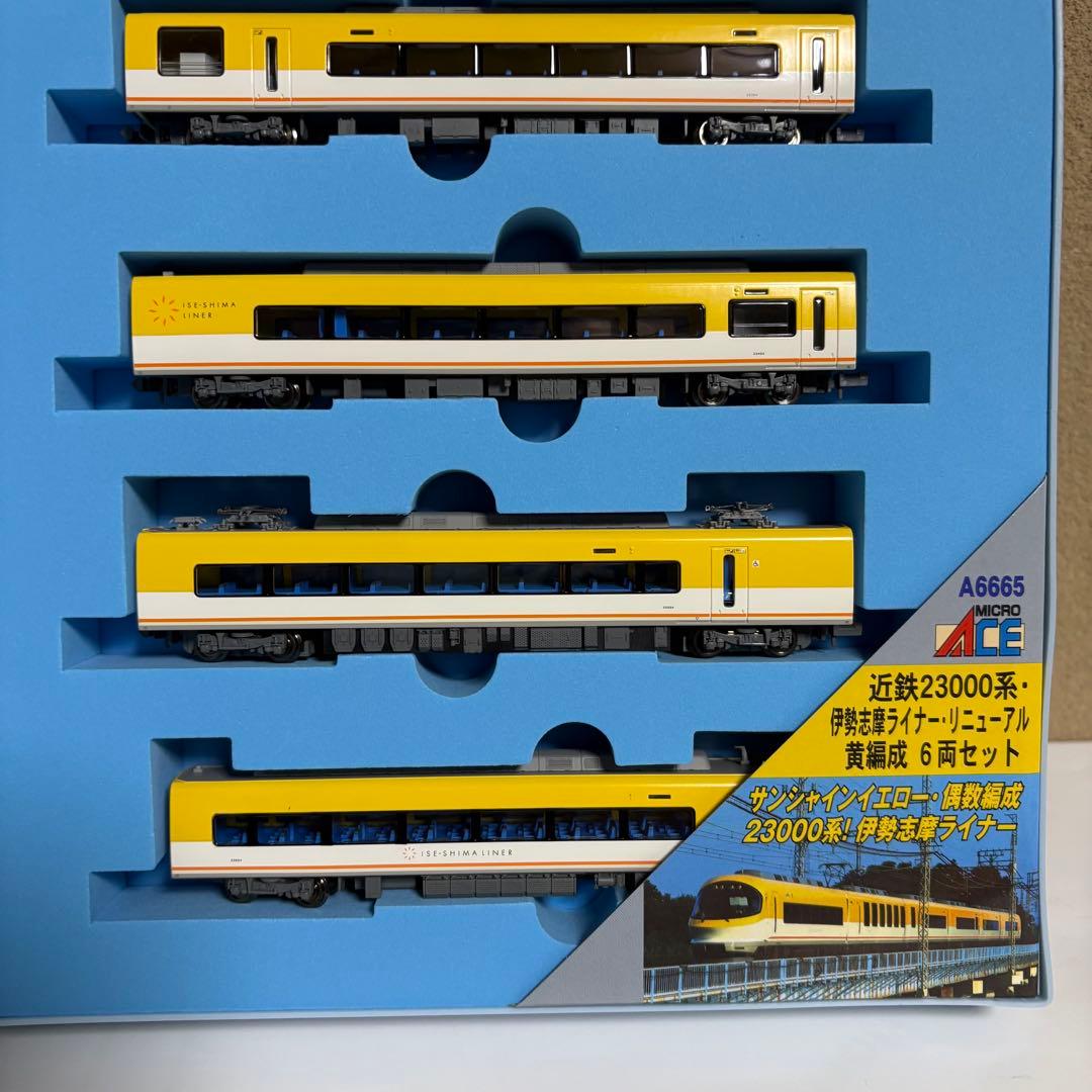 マイクロエース 近鉄 23000系 A6665 伊勢志摩ライナー 6両セット