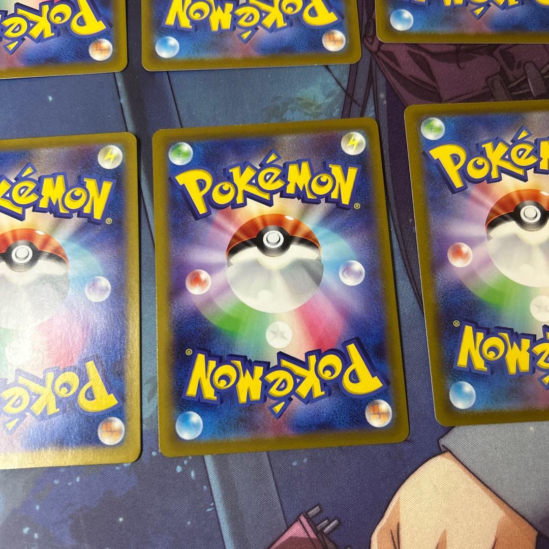 チルタリス　chr 10枚　まとめ売り