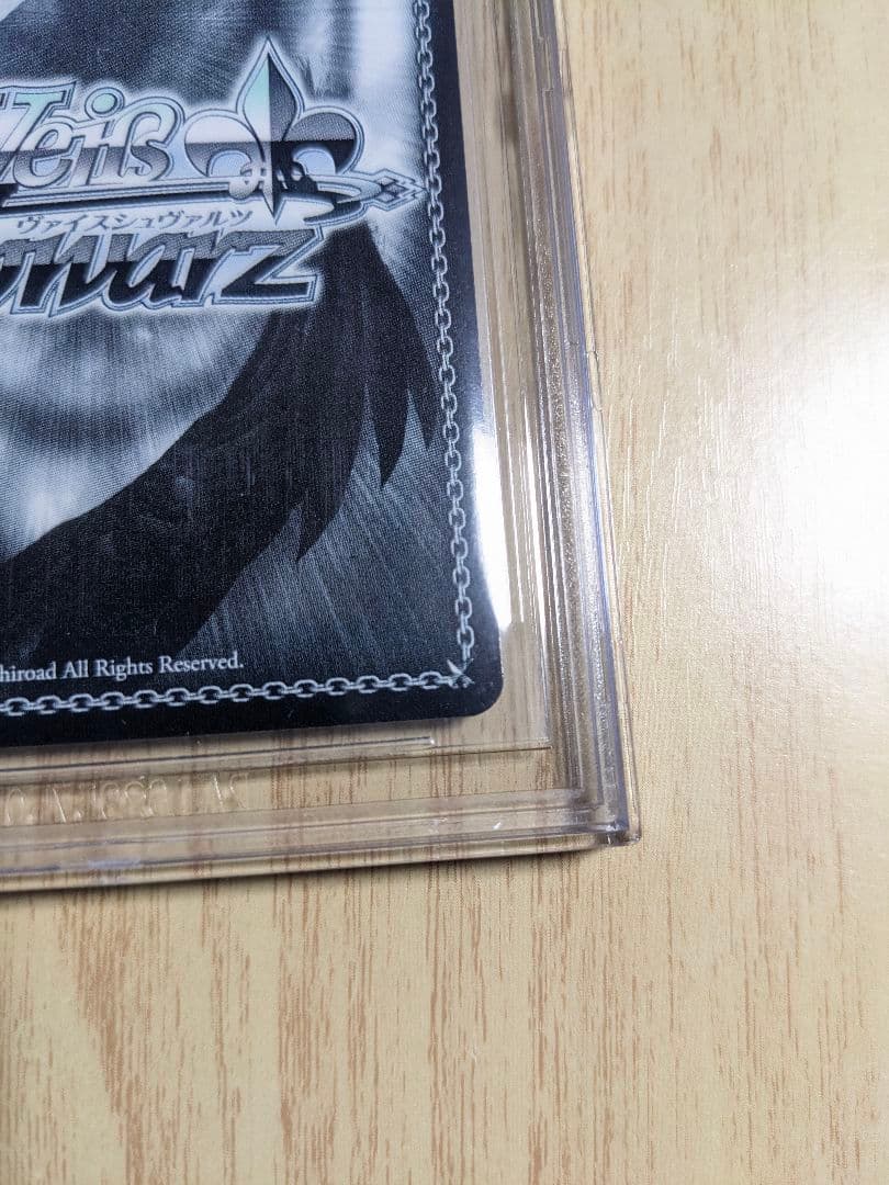 BGS10 ヴァイス　ホロライブ　いなとタコグラム 一伊那尓栖　SSP