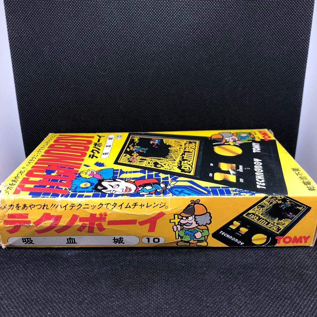 ス*カ様 トミー　テクノボーイ　吸血城