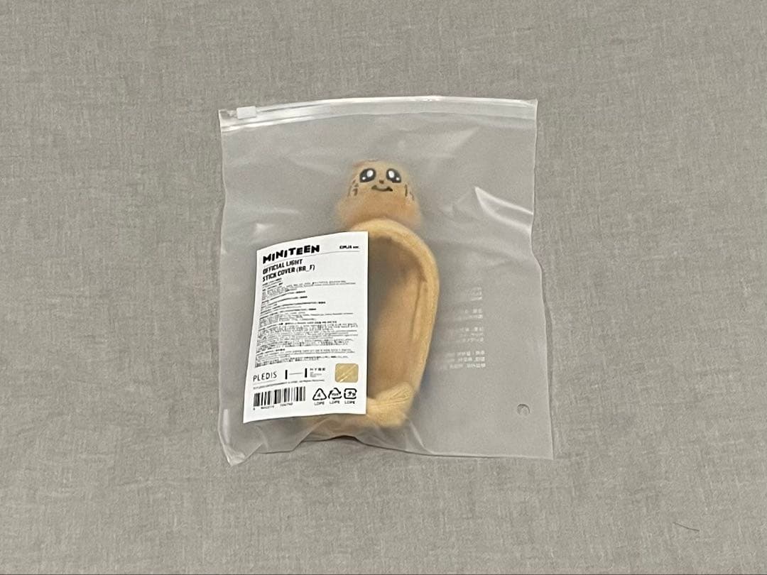 MINTEEN KIMJA キムジャ ミンギュ seventeen ライトスティックカバー