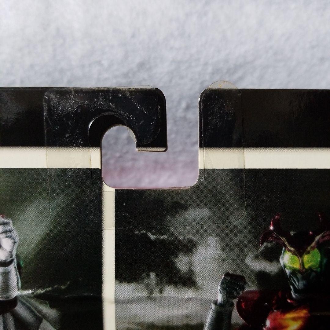 S.I.C. vol.55 仮面ライダーストロンガー&電波人間タックル 未開封品