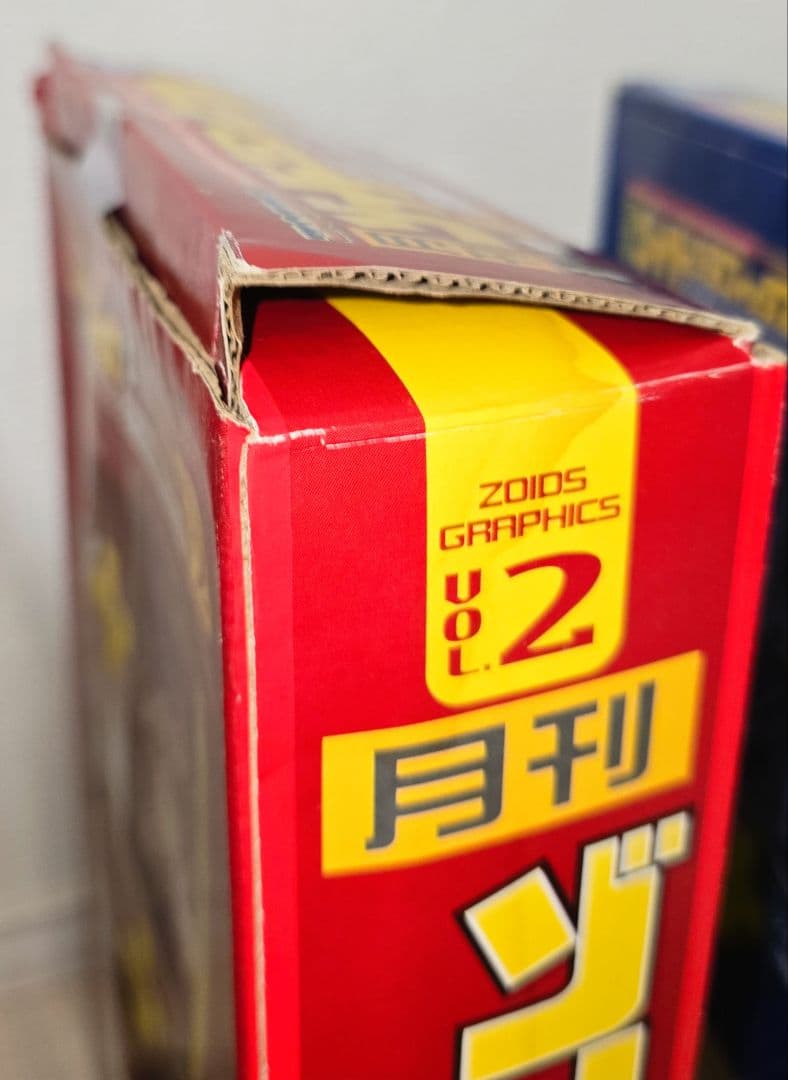 月刊ゾイドグラフィックス12セットと増刊号2セット