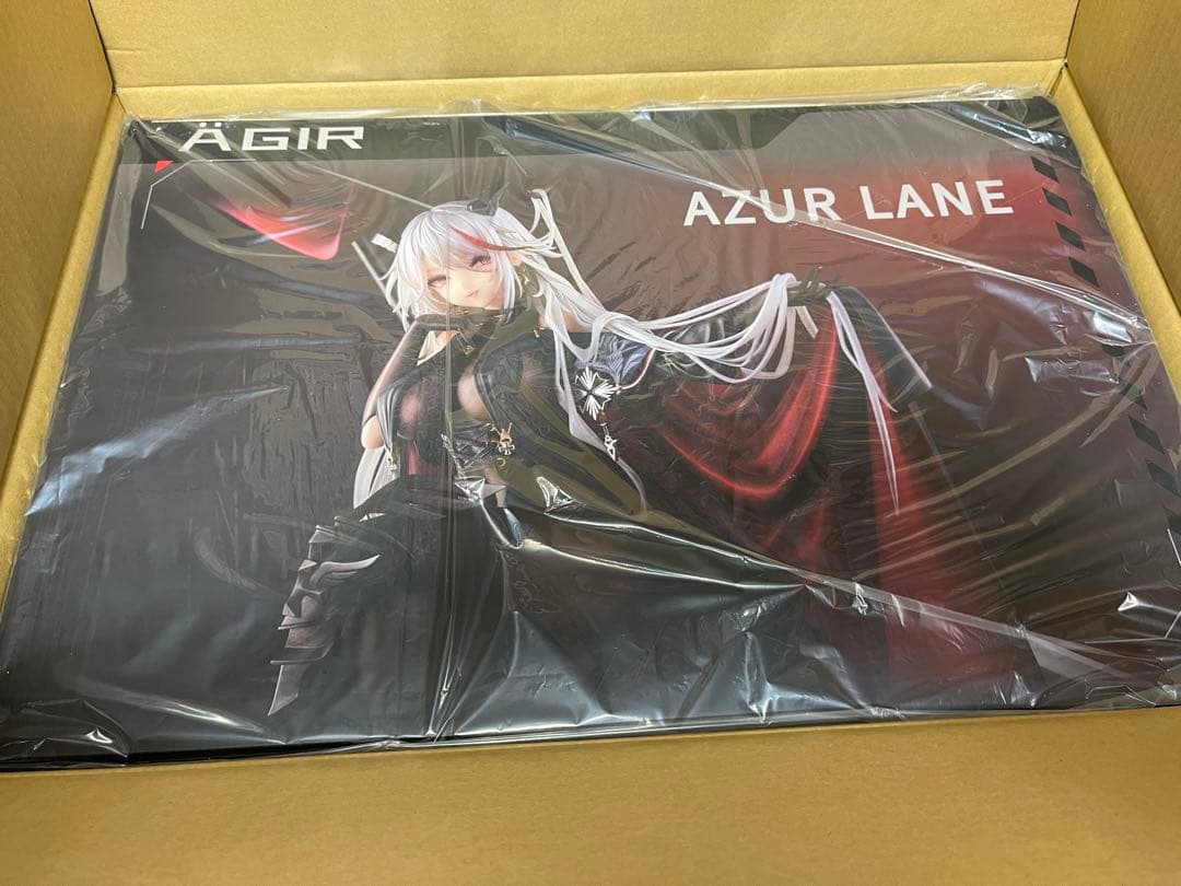 神椿市建設中。タイトーくじ LH（ラストハッピー）賞・A賞 夜河世界