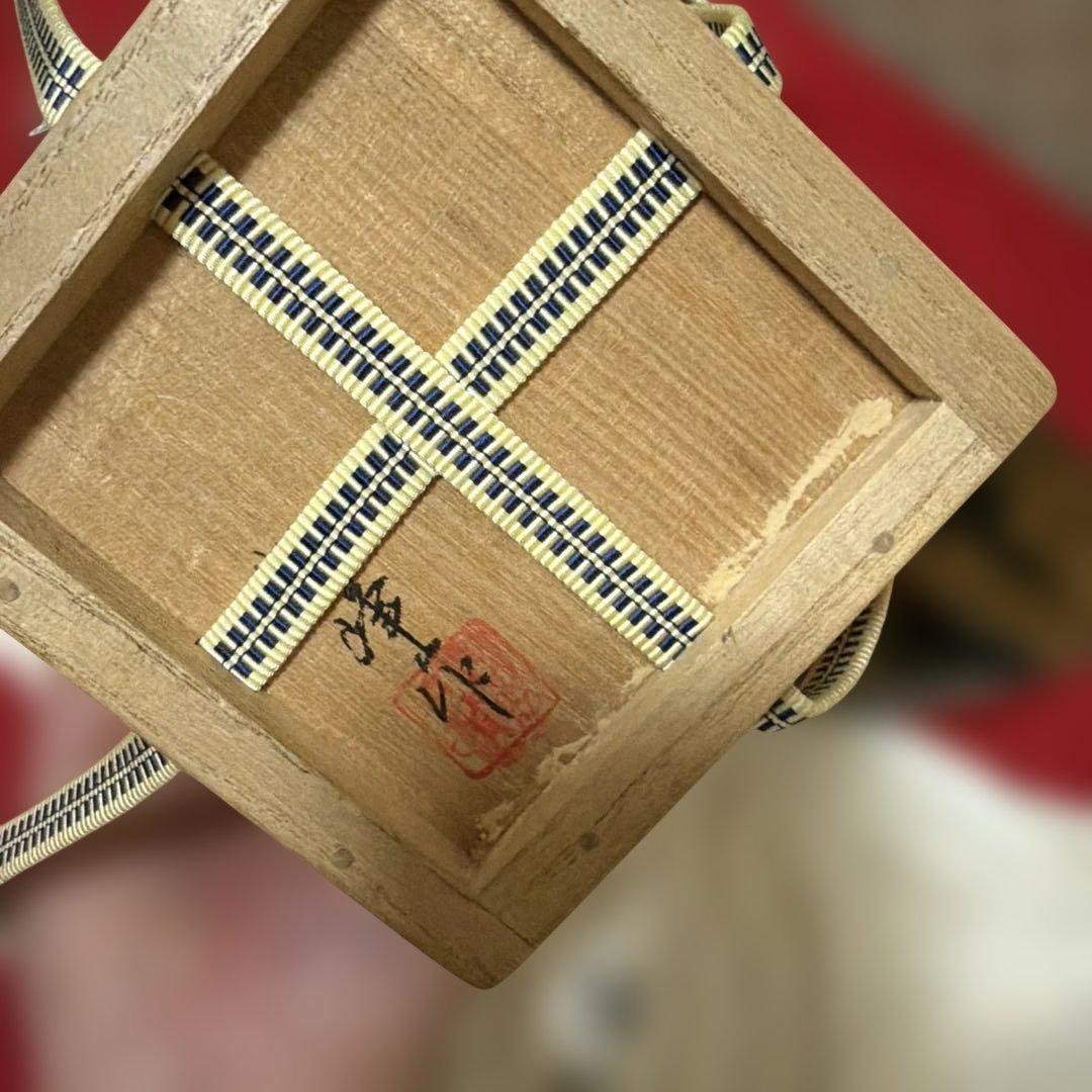 茶道具 棗 内梨子地 誰か袖 蒔絵 前端雅峰作 供箱 - メルカリ