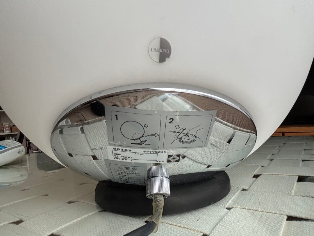 ヤマギワ照明フロアライト リンブルグS8203 yamagiwa LIMBURG - メルカリ