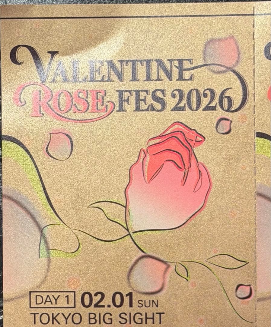 2/1 赤ブー サーチケ - メルカリ