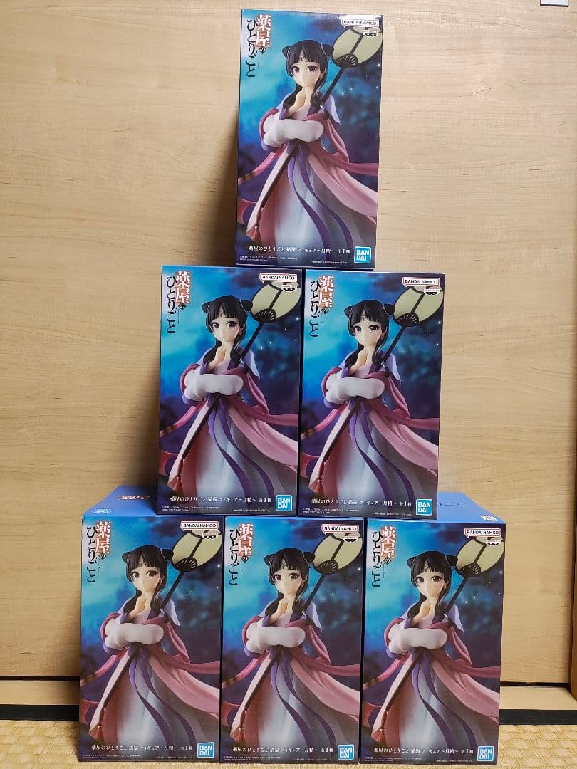 薬屋のひとりごと 猫猫 フィギュア～月精～ 薬屋のひとりごと 猫猫