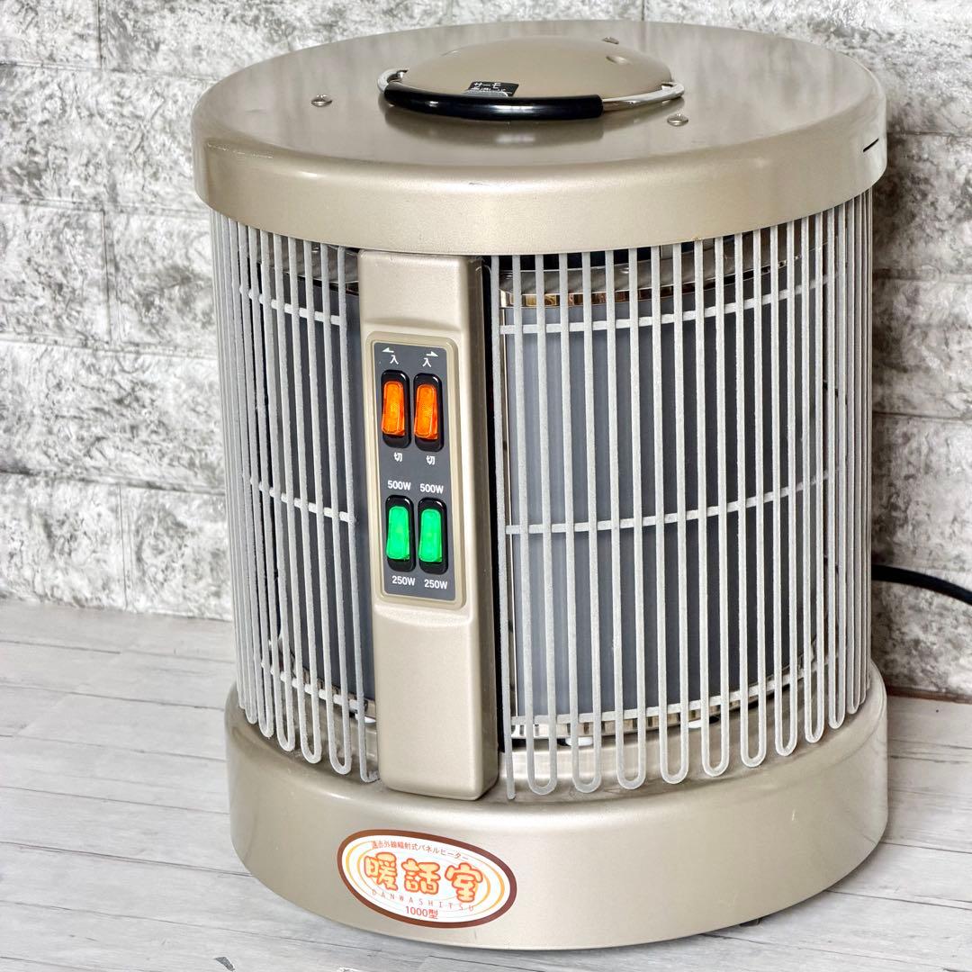 オイルを使わないオイルレスヒーター 自然対流形電気暖房機「NOILHEAT