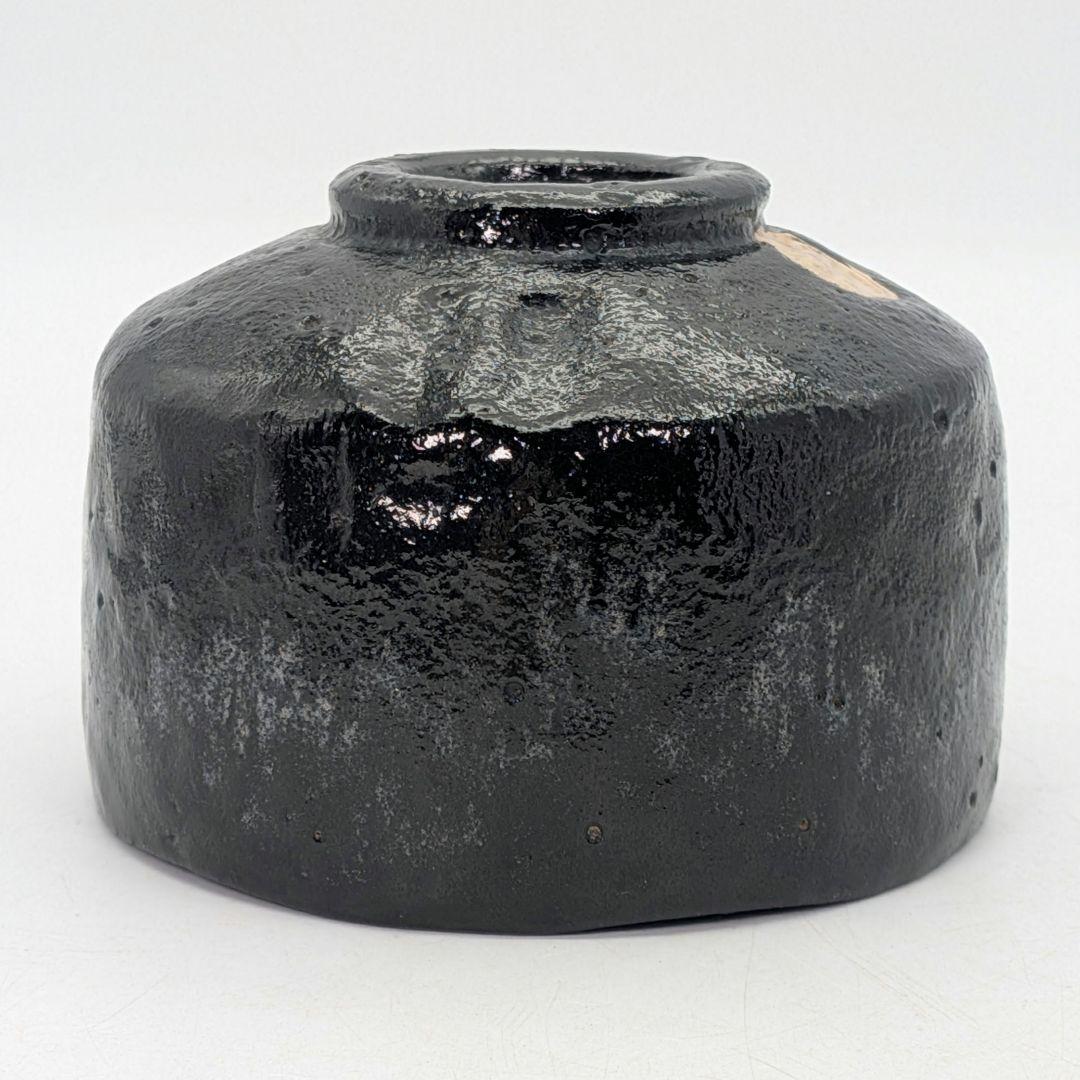 平安祥悦 光悦七種之内『不二山』茶碗 共箱共布 茶道具 茶器 食器