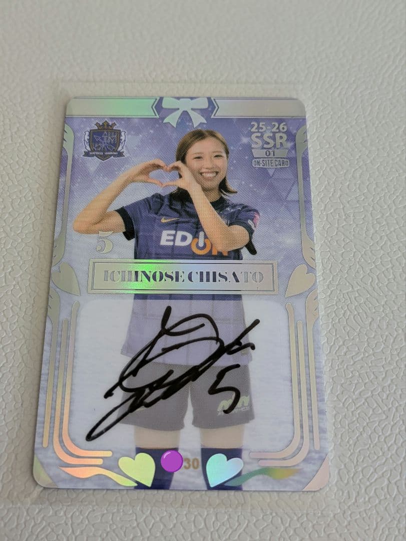 た*ん様 SSR 市瀬 千里 直筆サインカード オンサイト サンフレッチェ広島レ SSR 市瀬 千里 直筆サインカード オンサイト サンフレッチェ広島