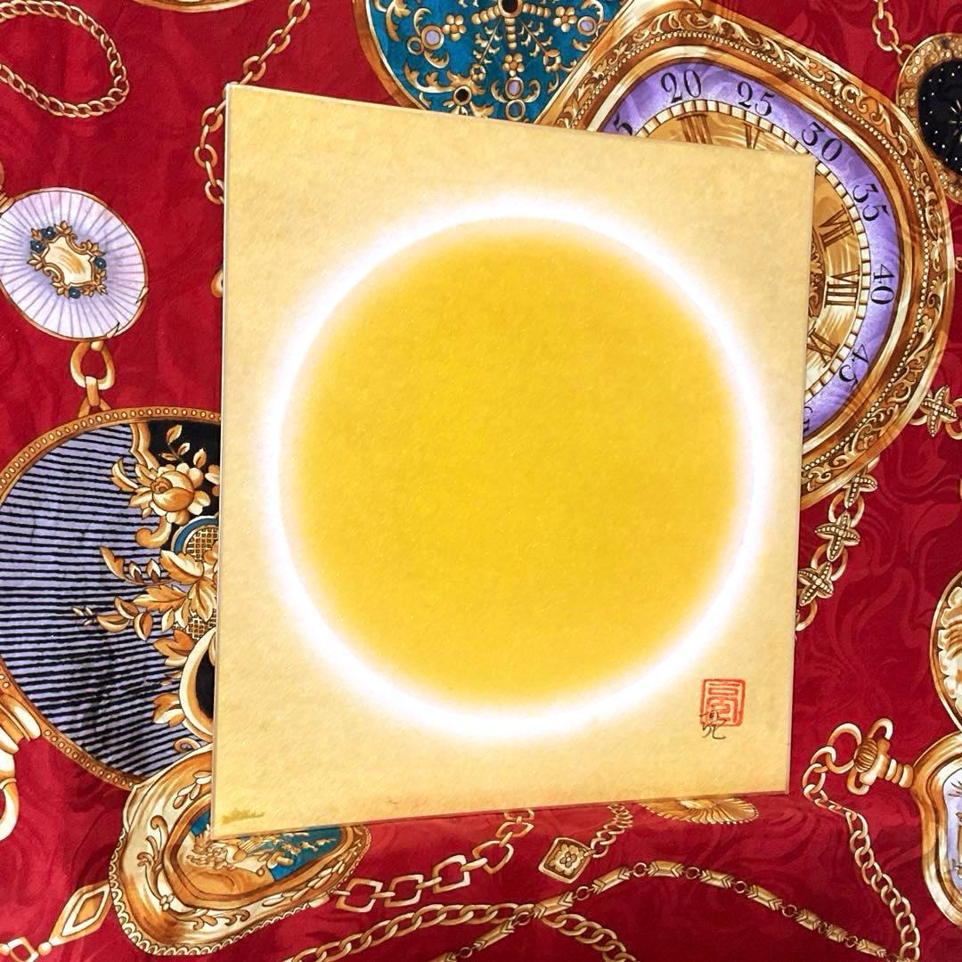 開運絵画新春セール⭐︎特大金丸 高級色紙 即購入OK 抽象画インテリアアート