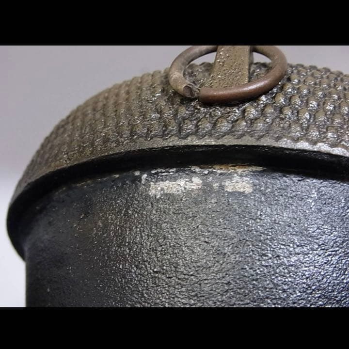 風炉茶釜 裏印 小ぶり(直径約21cm高さ約18cm) 中古 風炉茶釜 裏