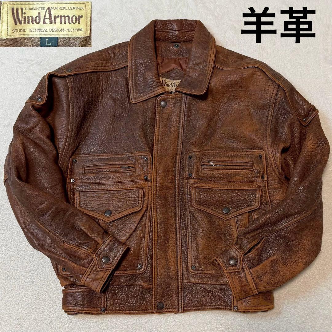 Lサイズ 羊革 wind armor A2 G1 レザージャケット 裏地柄 ロゴ - メルカリ