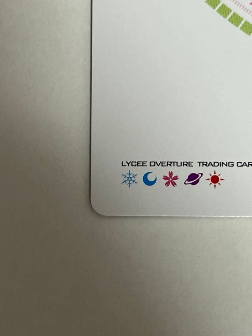 【希少品】Lycee/lycee/リセ/SSP/LO-4852-X/明月 栞那