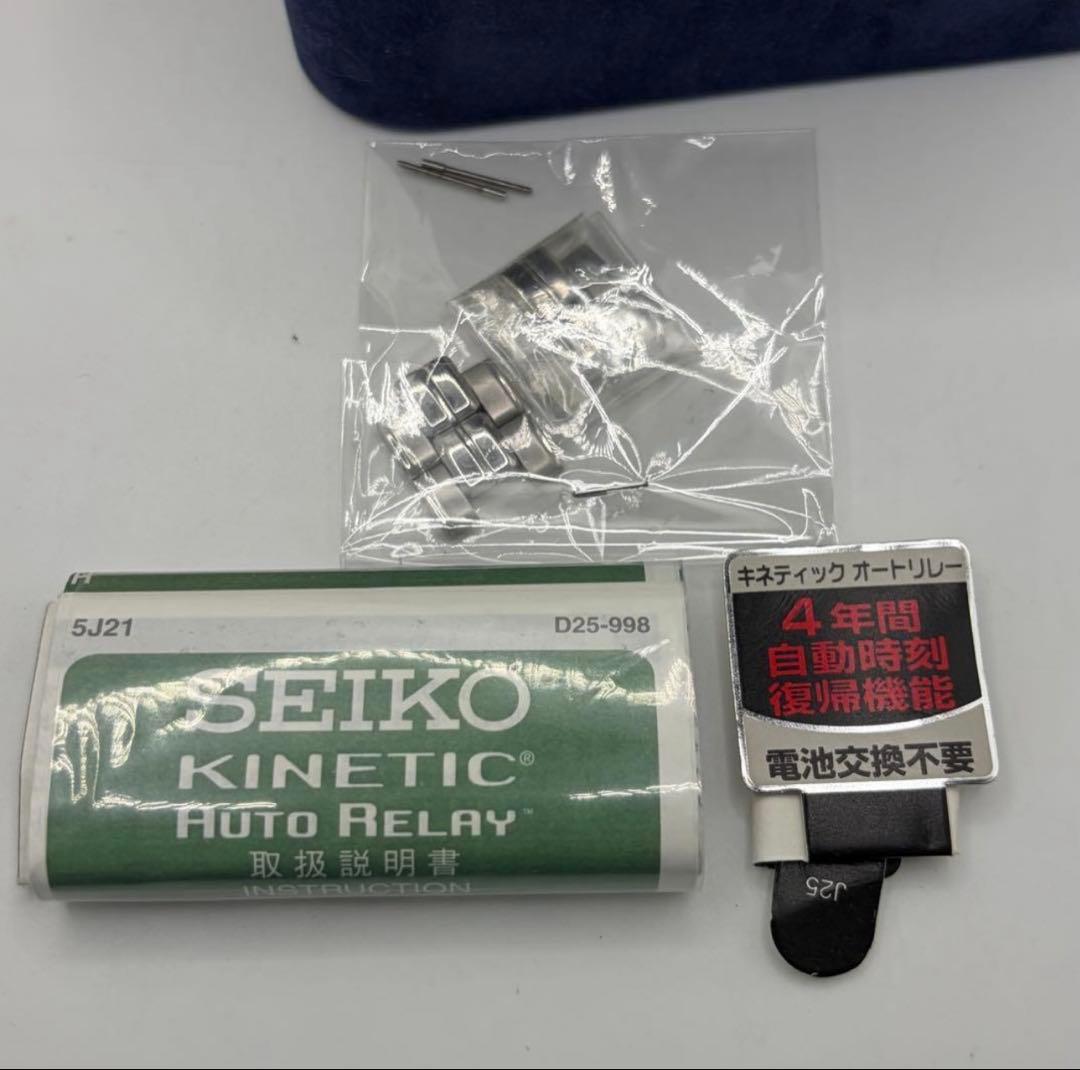 美品SEIKO☆DOLCE キネティック オートリレー箱・コマ付 稼働品 美品