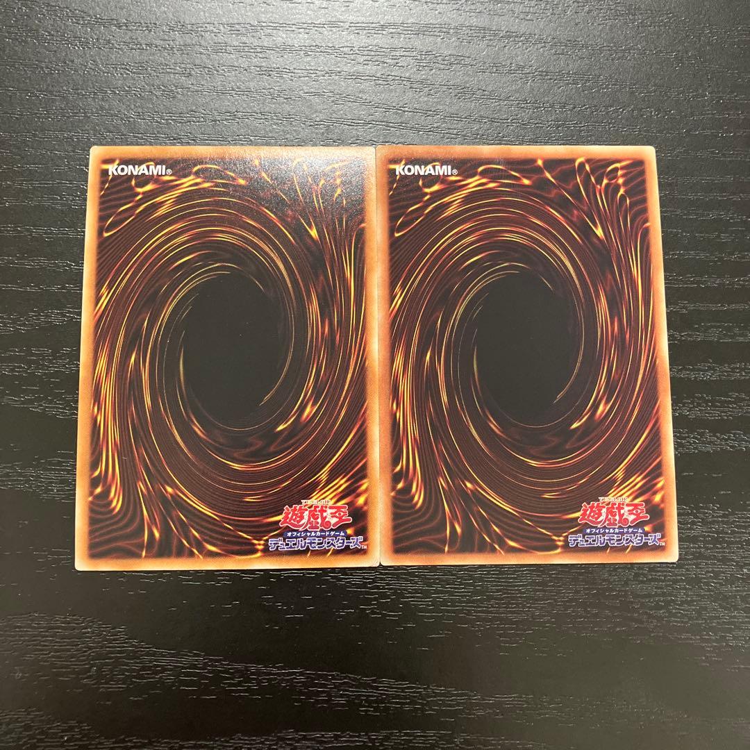 遊戯王　閃刀姫　シズク、カイナ　20thシークレットレアセット