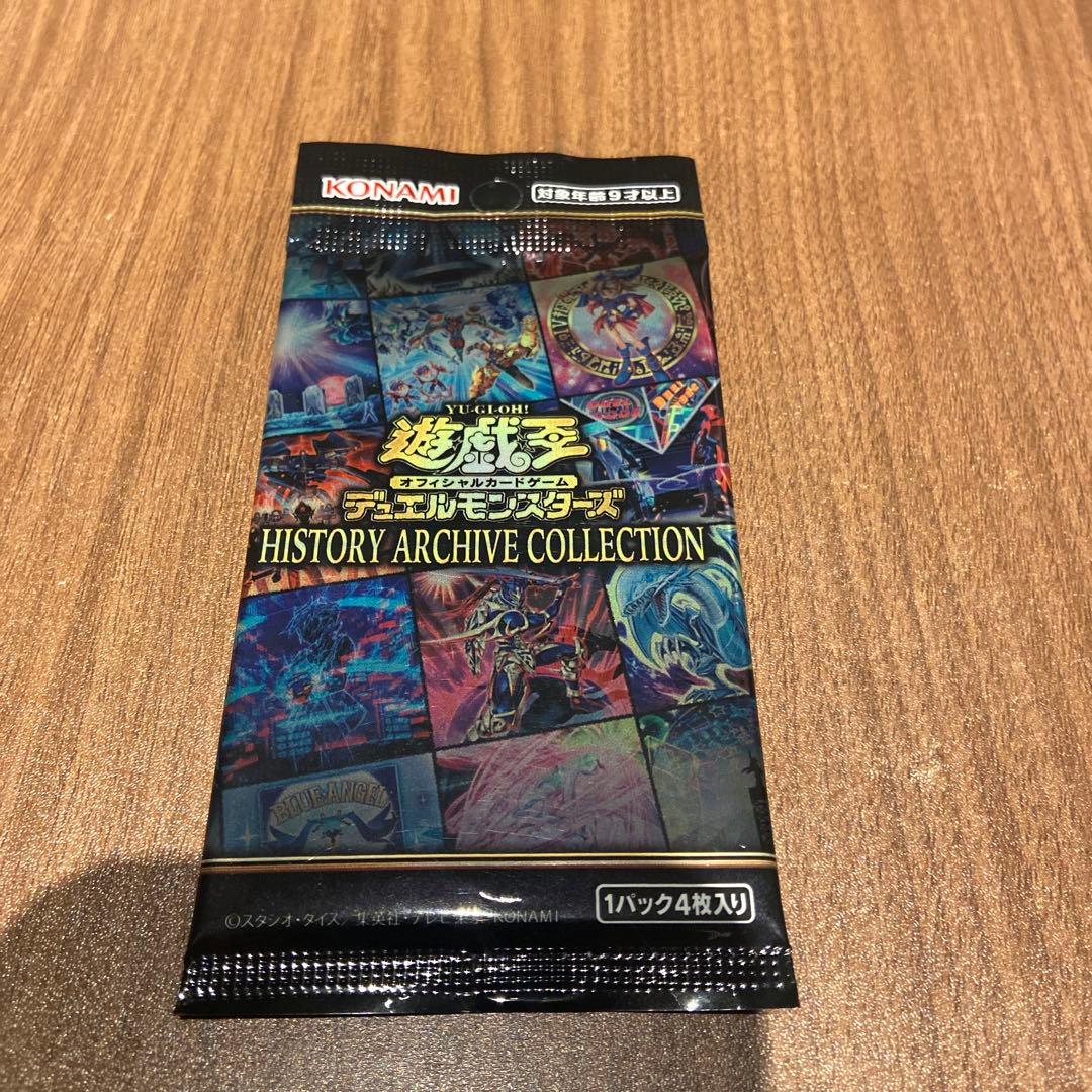 遊戯王 HISTORY ARCHIVE COLLECTION 未開封品1パック - メルカリ