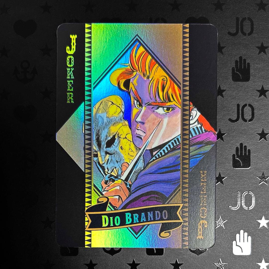 ジョジョワールド オーロラトランプ 1部 ディオ - メルカリ