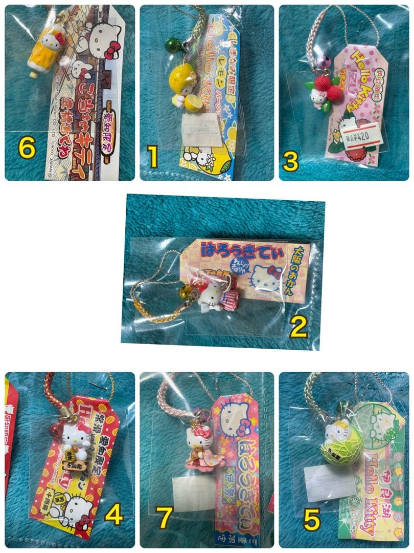 【専用】ご当地キティ　27個セット