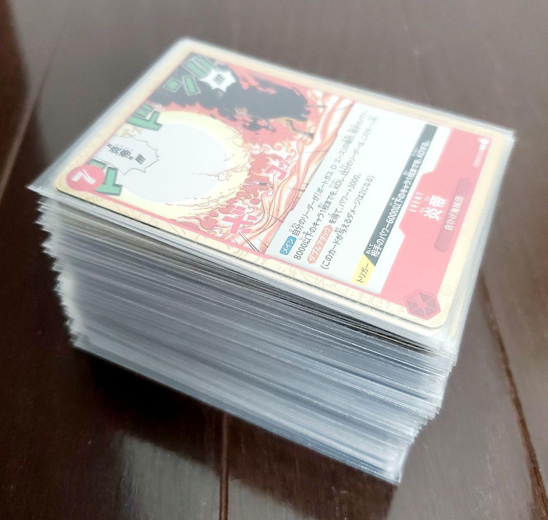 ワンピース　フィギュア　まとめ売り　一番くじ　プライズ　カード　大海賊百景